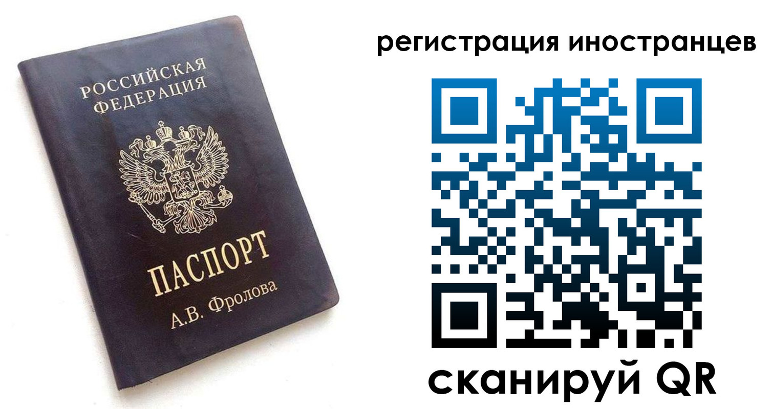 где прописаться в Венёве